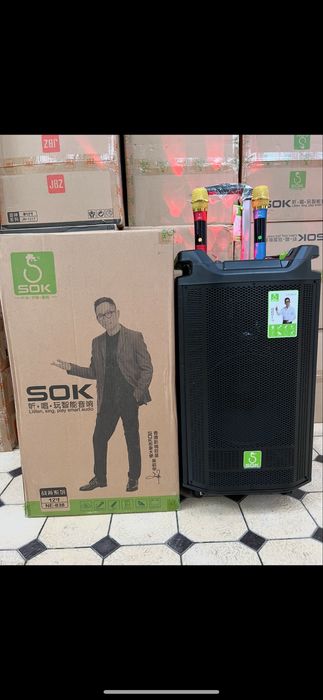 Kalonka karoki JBZ+SOK Arginal kalonkasi rezinalik