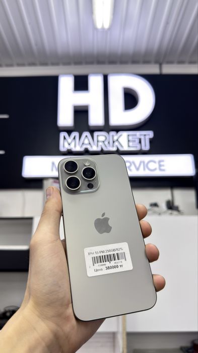 iPhone 15 pro max айфон 15 про макс
