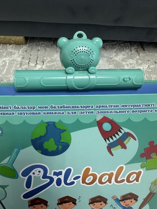 Интерактивная книжка Bil bala