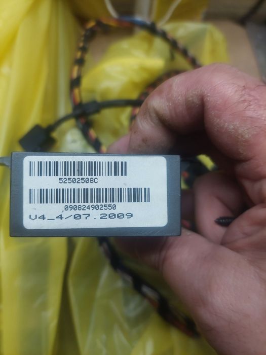 Части  за ауди а3 и а4 б7