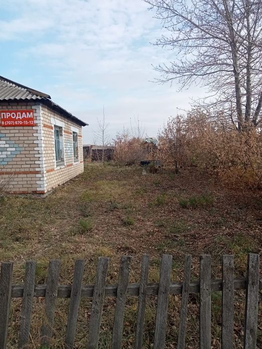 Продам дом Костанай село Придорожное