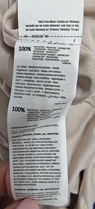 Rochiță eleganta de damă, Reserved. Mărimea  L