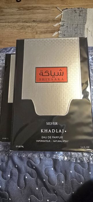 Vand parfum Khadlaj Shiyaaka Men