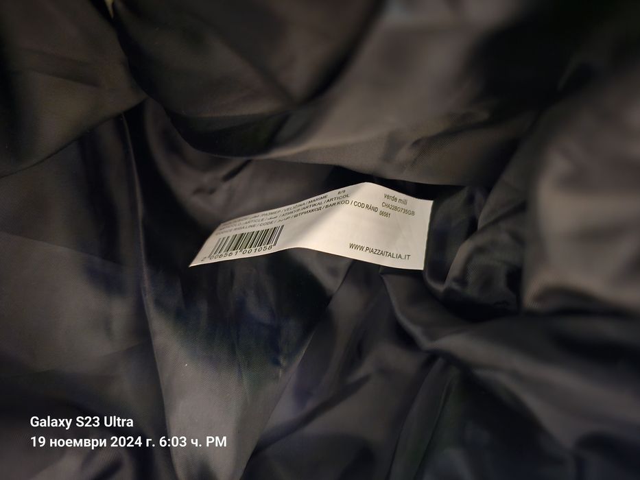 Детско ЗИМНО Яке със Сваляща се Качулка / Made in Italy *НОВО*