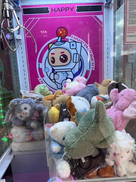 Продам готовый бизнес "хватайка"