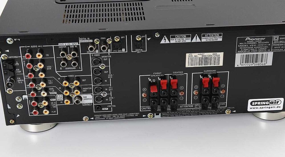 тонколони LG за домашно кино