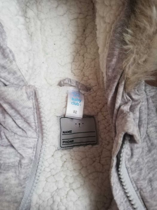 Зимни якета C&A унисекс