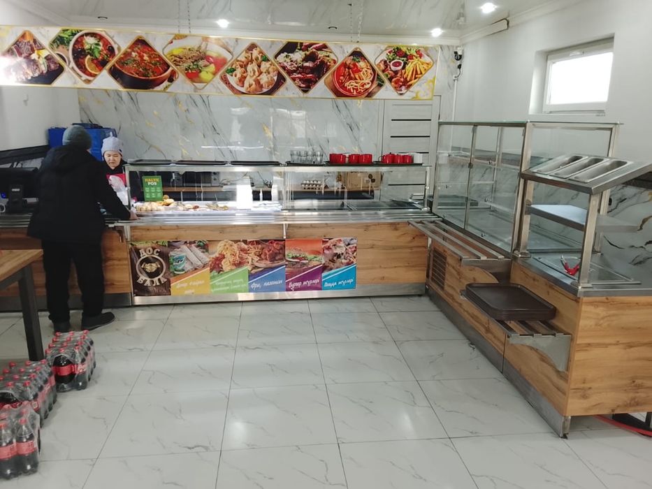 Линия раздача (буу)