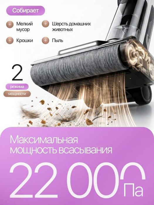 Пылесос моющий OULEMEI белый