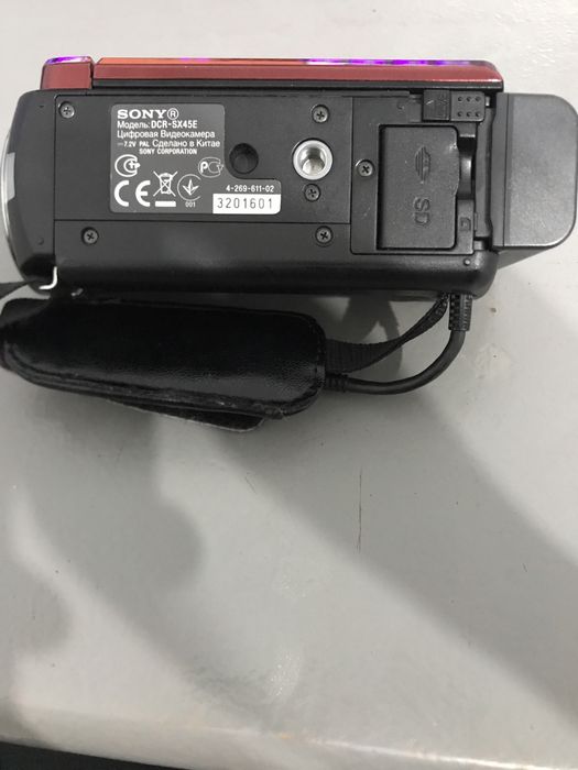 Sony handycam DCR-SX45