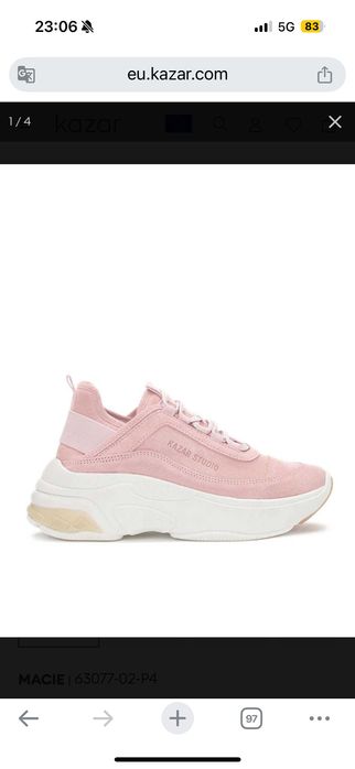 Дамски, розови, спортни обувки от естествена кожа - Kazar studio