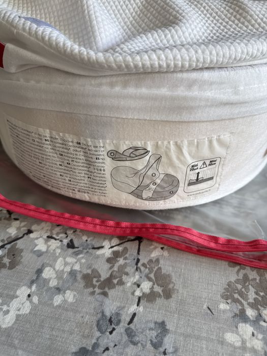 Детская люлька кокон