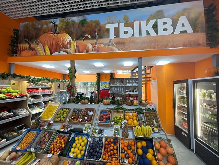 Овощной бутик 20кв.м