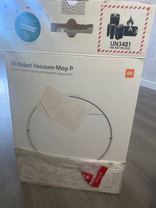 Mi Xaomi smart robot моющий пылесос