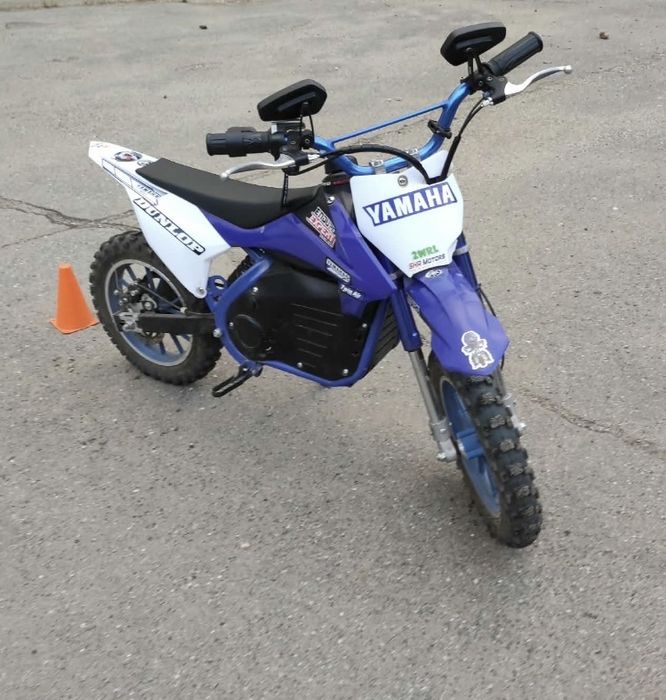 Schimb cu bicicleta pe 26
