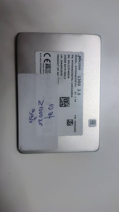 SSD Micron 1300  256GB