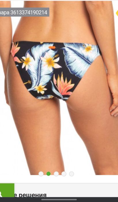 Бански комплект на Roxy