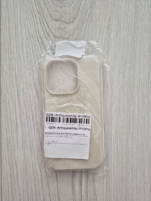 Case/ Кейс/ Калъфи и протектори за iphone 12 pro max  и 15 pro