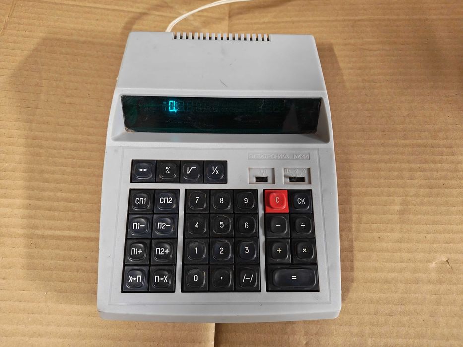 Советский калькулятор Электроника МК44