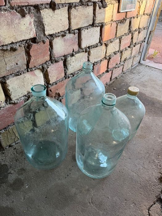 Продам стеклянные бутыли