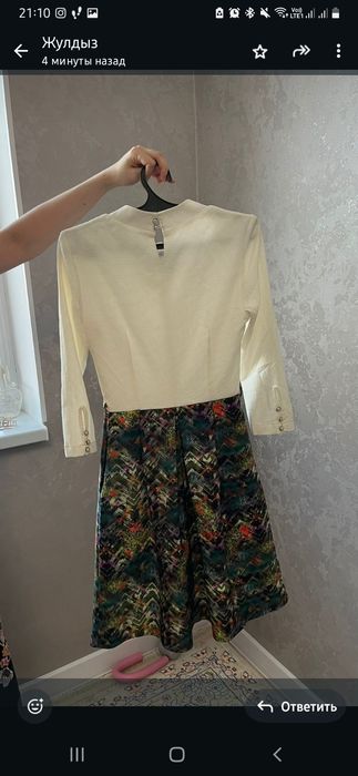 Платье с принтом