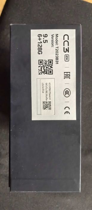 Vand unitate Teyes CC3 2K