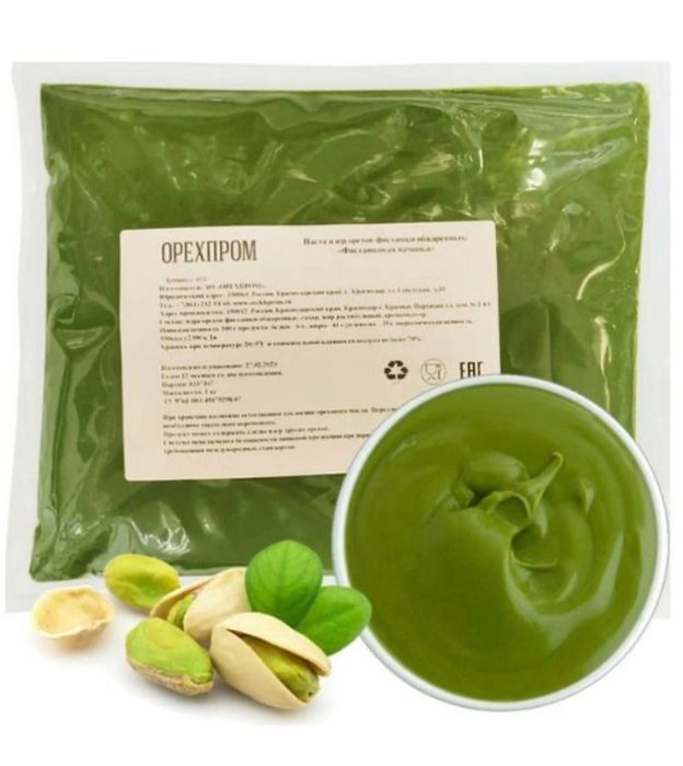 Фисташковая паста