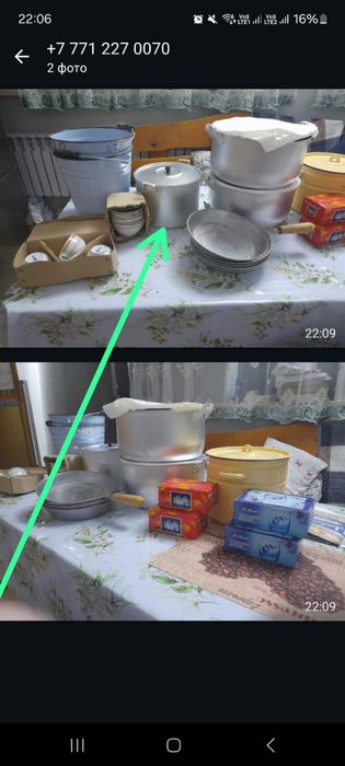 Посуды дёшево ..