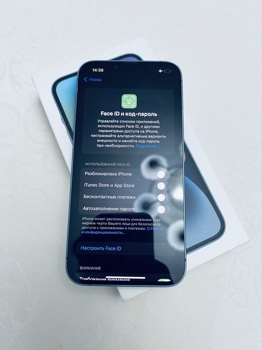 Айфон 14 сатылады