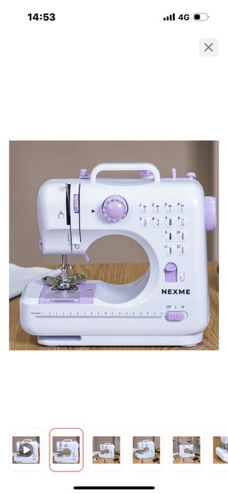 Машинка сатылады .