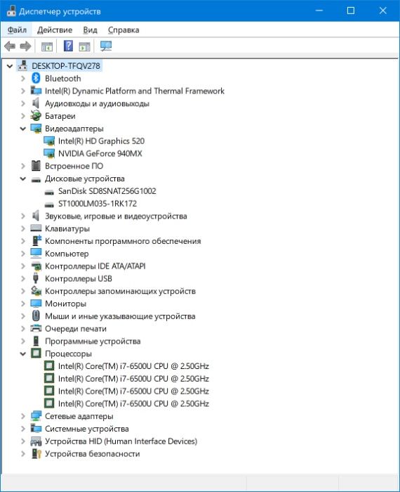 Культовый ультрабук!