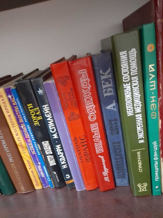 Книги! МНОГО КНИГ!!!