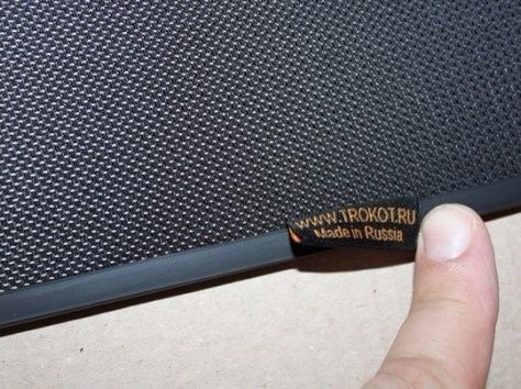 Шторки Trocot шторки