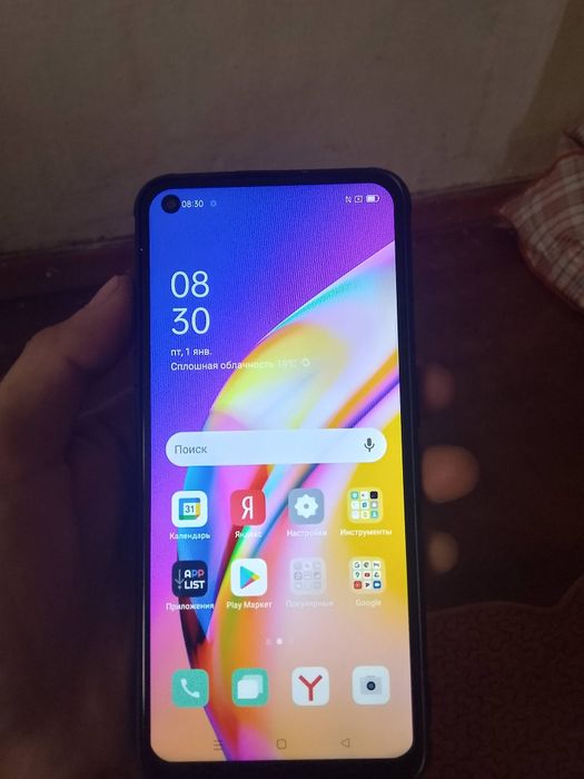 Oppo reno 5 lite