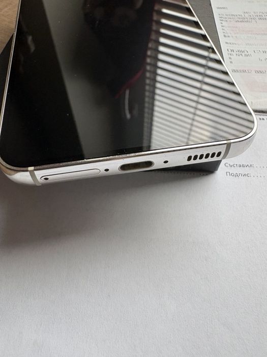 Samsung Galaxy S23 Creame