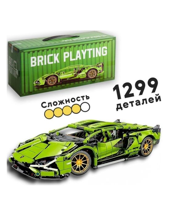 Машинка конструктор