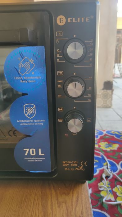 ELITE Печка 7101  новый