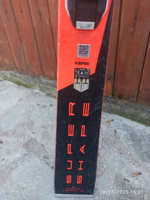 Ски Head super shape  I.RALLY