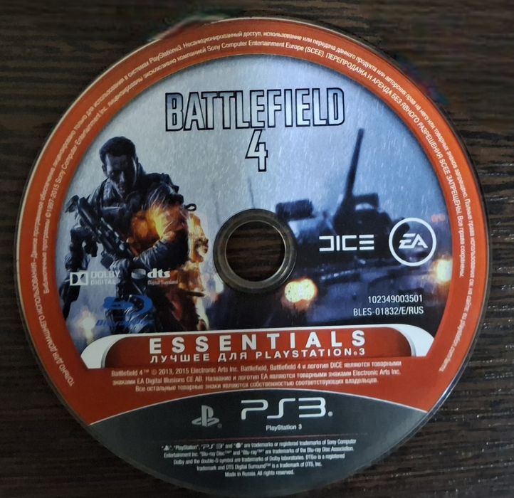 Игры на дисках для приставки Playstation 3 PS3