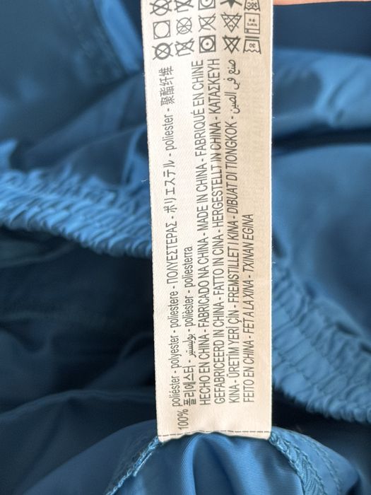 OYSHO шушлеков панталон, чисто нов