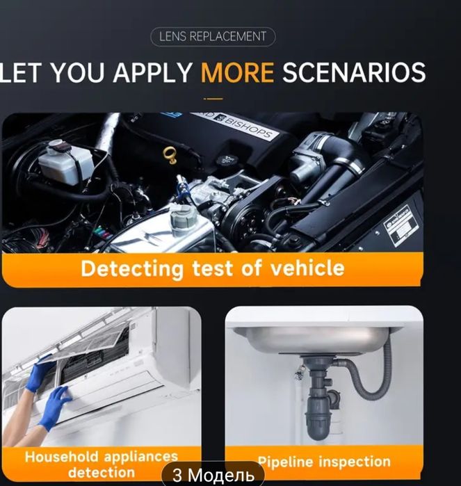 Продам эндоскоп p200