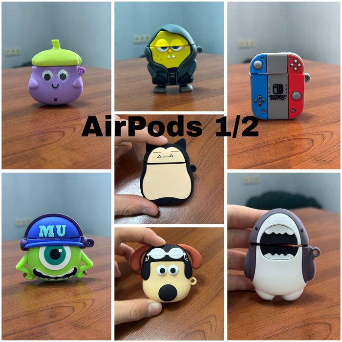 Чехлы для наушников