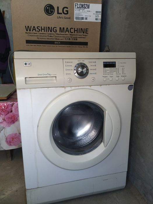 GLG kirmoshina  avtomat