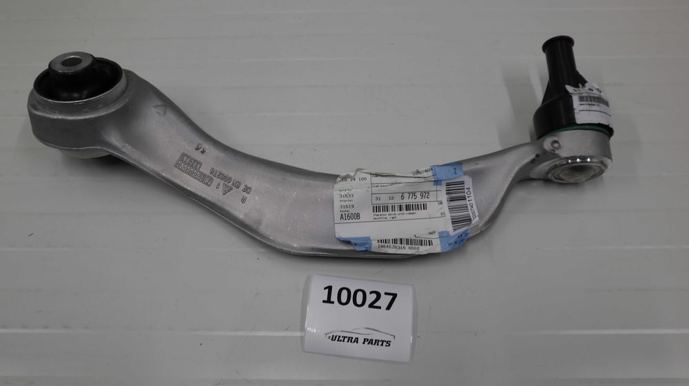 Десен преден крив носач БМВ Ф10 Ф11 Ф06 Ф12 Ф13 На задно