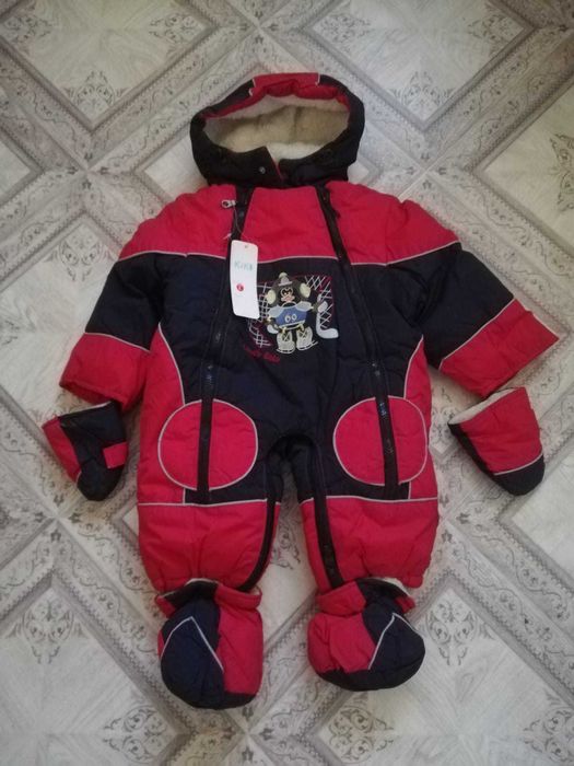 Комбинезон зимний для малыша