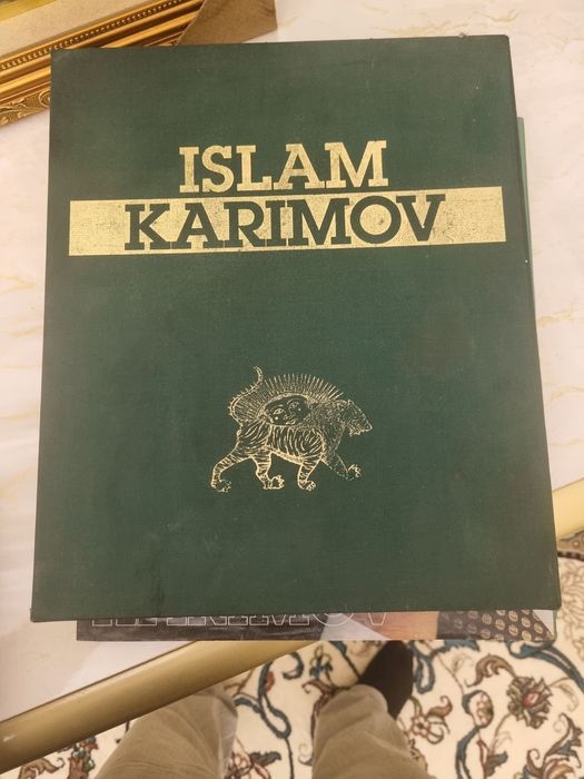 ISLAM KARIMOV китоб/книга