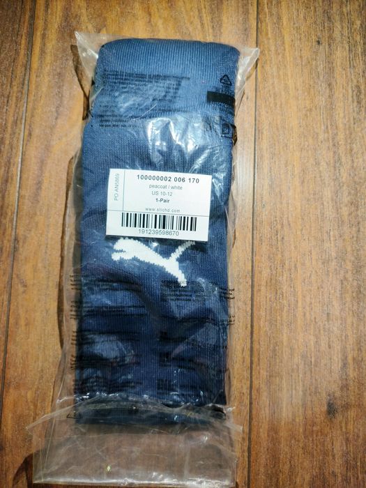 Гетры футбольные Puma оригинал