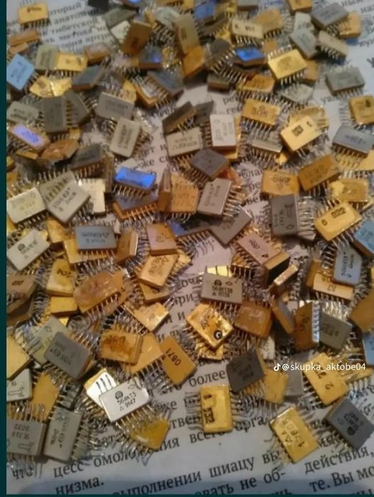 Радиодетали СССР