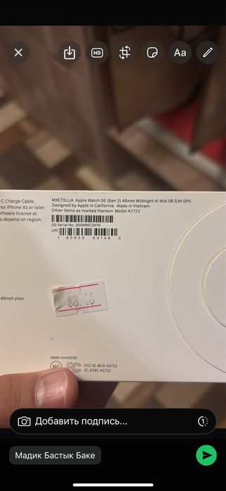 Apple watch SE Gen 2 40mm