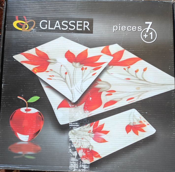 Продам набор тарелок 7+1